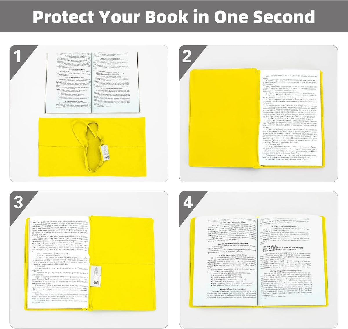 Big Yellow Fabric Book Cover for Hardcover, 9x11 Inch, 1 Pack, Up to 10”x12.5”, Adjustable School Book Sleeve Protector for Teens, Stretchable Decorative Cloth Book Sox for Book Lovers
