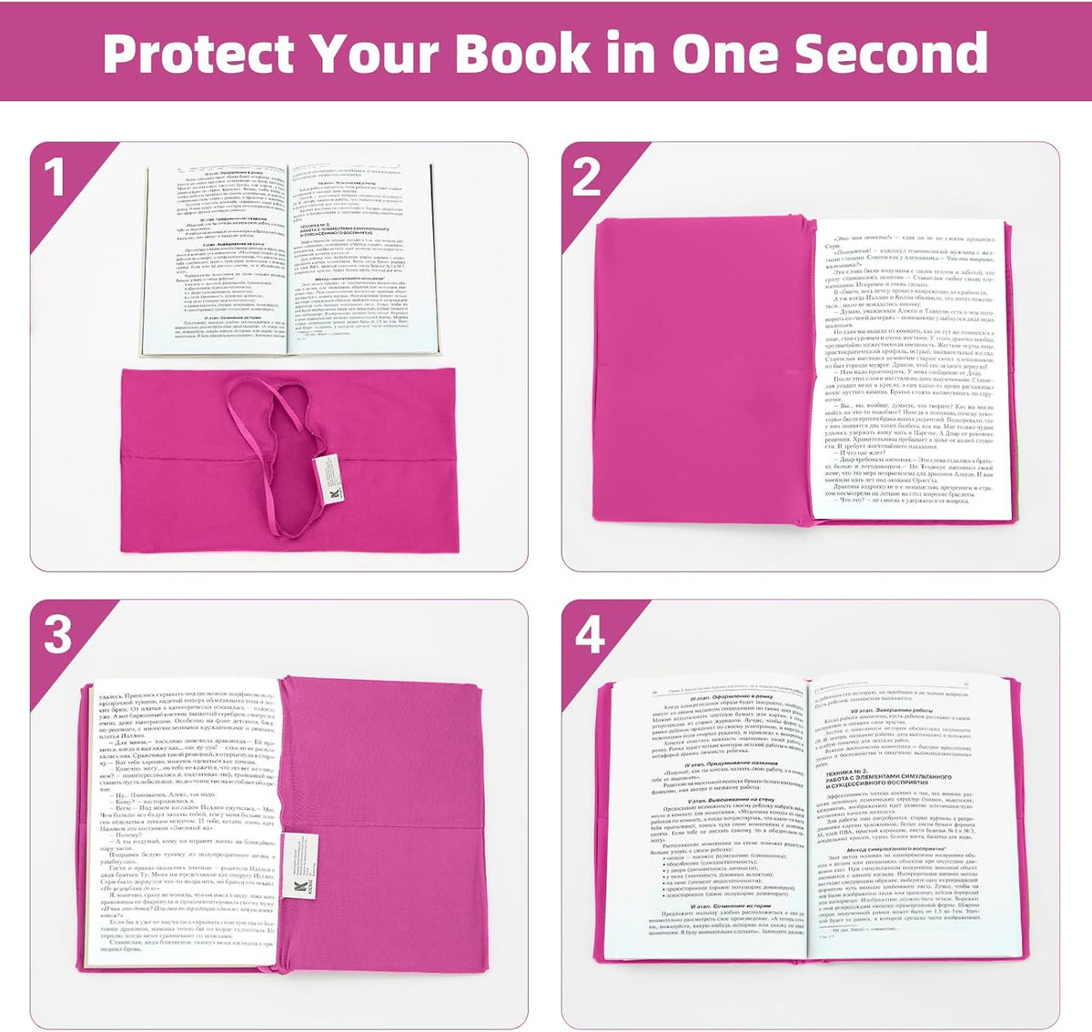 Colored Book Covers 7 Pack, 6x9 Inch Stretchable Book Sox Suitable for Most Hardcover Books, Up to 8.5 Inch x 9.5 Inch, Washable, Reusable Textbook Covers with Label Sticker